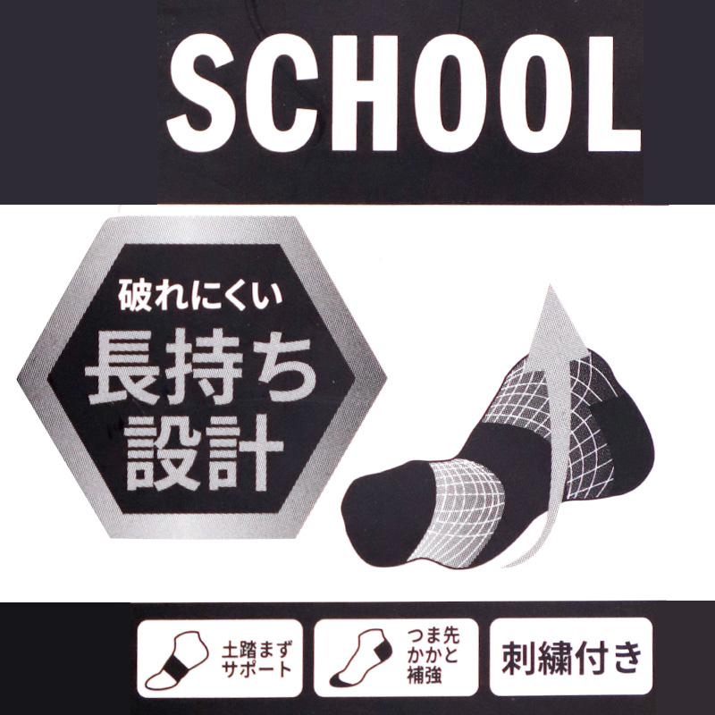 adidas（アディダス） 靴下 スニーカーソックス レディース adidas 3足