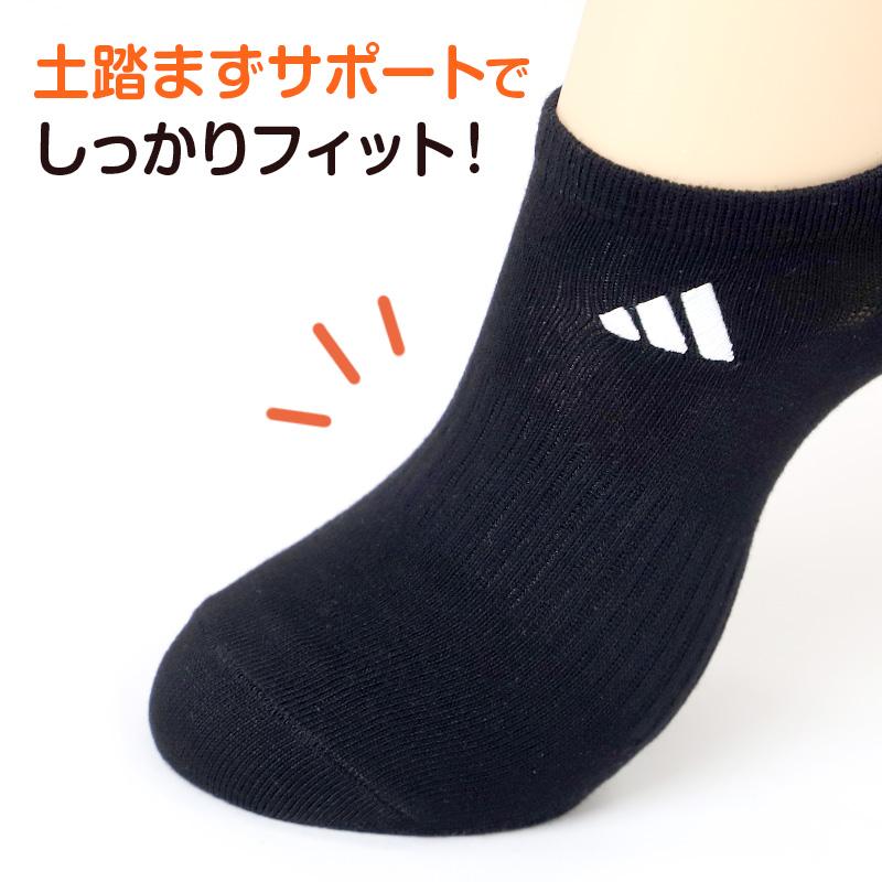 adidas（アディダス） 靴下 スニーカーソックス レディース adidas 3足