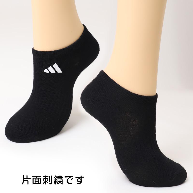 adidas（アディダス） 靴下 スニーカーソックス レディース adidas 3足