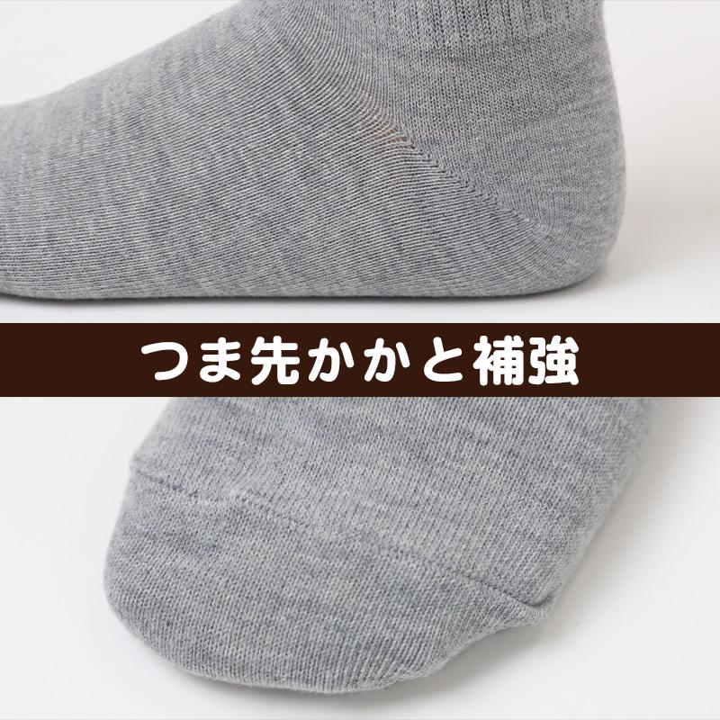 adidas（アディダス） 靴下 ショート ソックス くるぶし丈 レディース