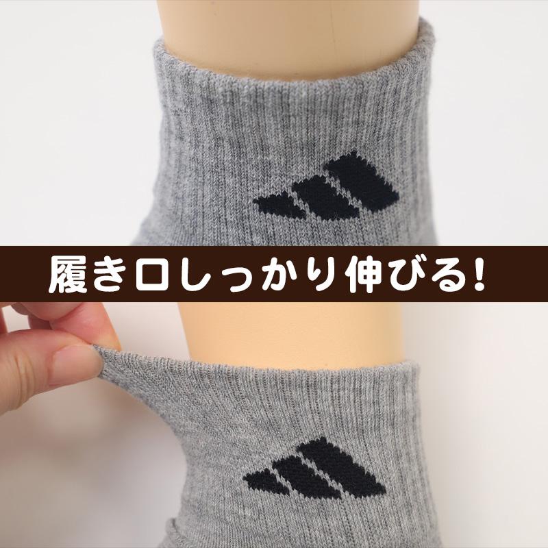 adidas（アディダス） 靴下 ショート ソックス くるぶし丈 レディース