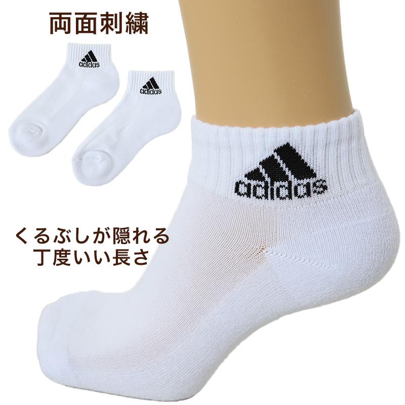 adidas 靴下 レディース ショート ソックス 底パイル 3P 23-25cm adidas 靴下 レディース ショート ソックス 底パイル 3P 23-25cm