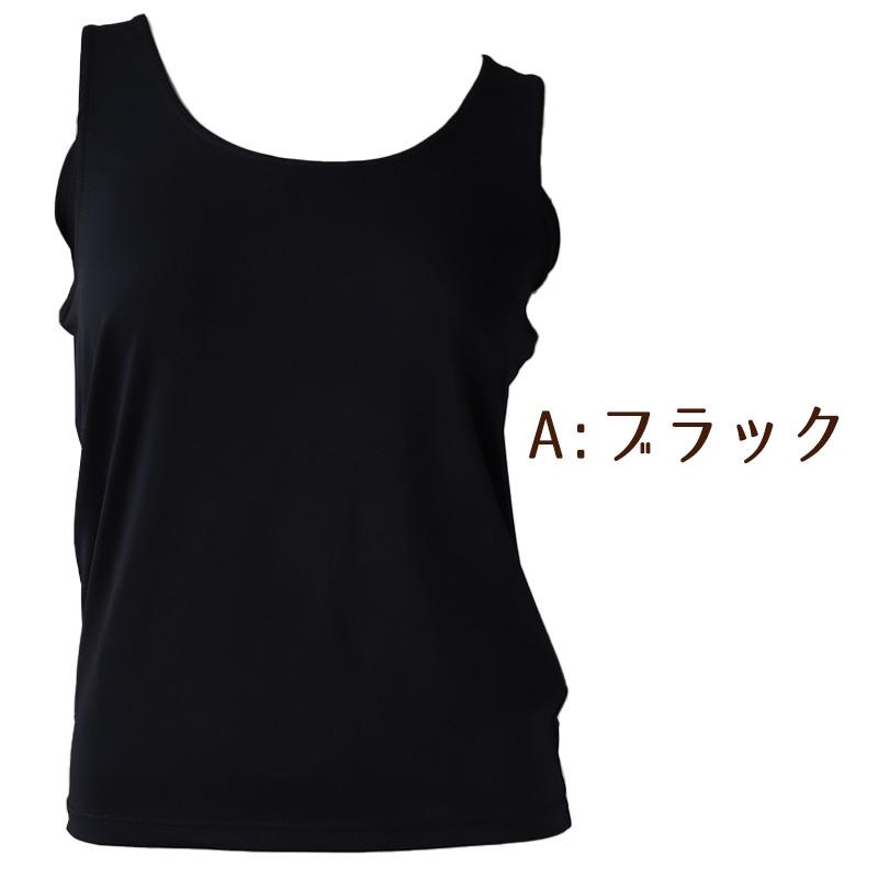完売品　新品未使用タグ付　ドゥミ　リラックスタンクトップ 完売品 新品未使用タグ付 ドゥミ リラックスタンクトップ 完売品 新品