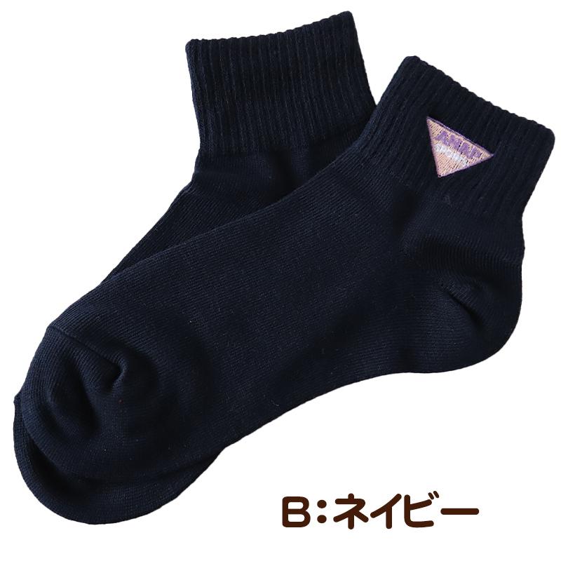 Fukuske（フクスケ） 女の子 靴下 キッズ 子供 ショートソックス