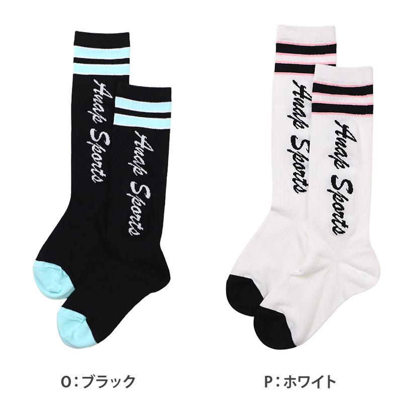 靴下19 Fukuske（フクスケ） キッズ ハイソックス 靴下 子供 ジュニア