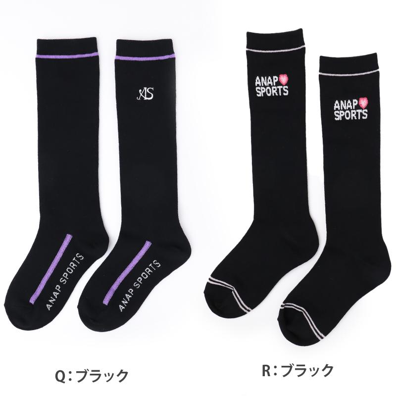 Fukuske（フクスケ） キッズ ハイソックス 靴下 子供 ジュニア