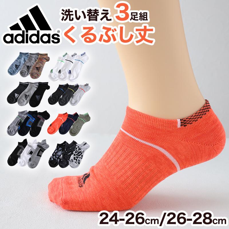 adidas 靴下 ソックス スニーカーソックス メンズ 3足 24-26cm adidas 靴下 ソックス スニーカーソックス メンズ 3足 24-26cm