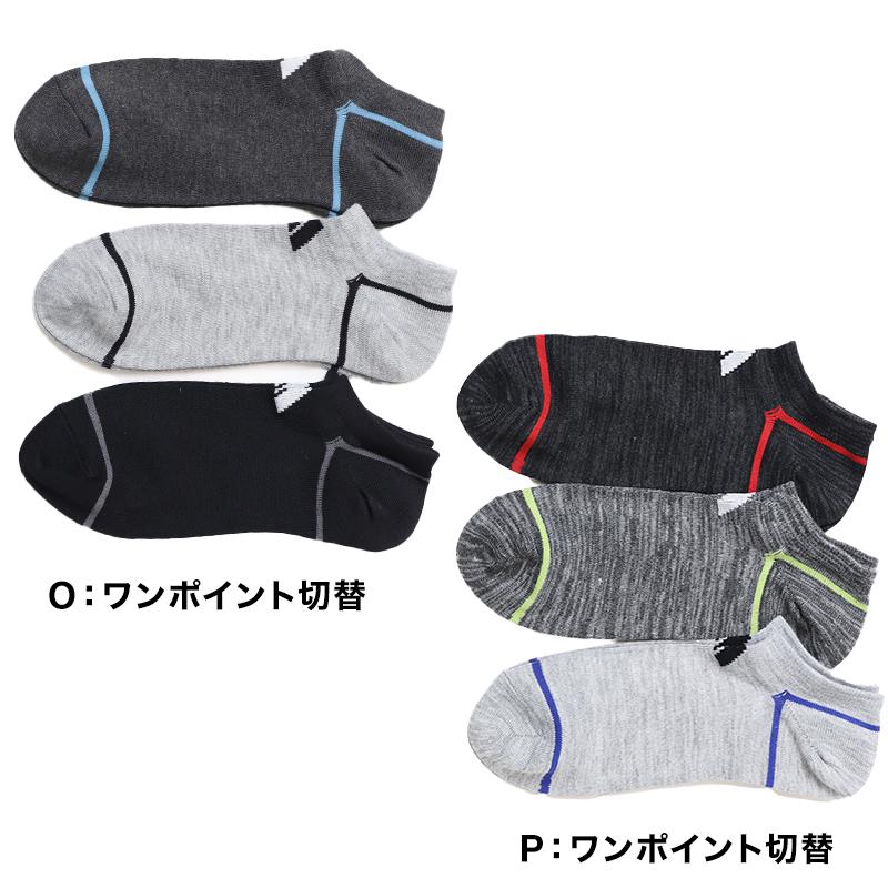スニーカー27〜28cm　3足セット adidas（アディダス） 靴下 ソックス スニーカーソックス メンズ 3足