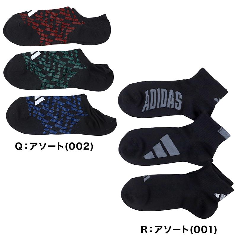 スニーカー27〜28cm　3足セット 楽天市場】靴下 ソックス スニーカーソックス メンズ 3足 24-26cm 26
