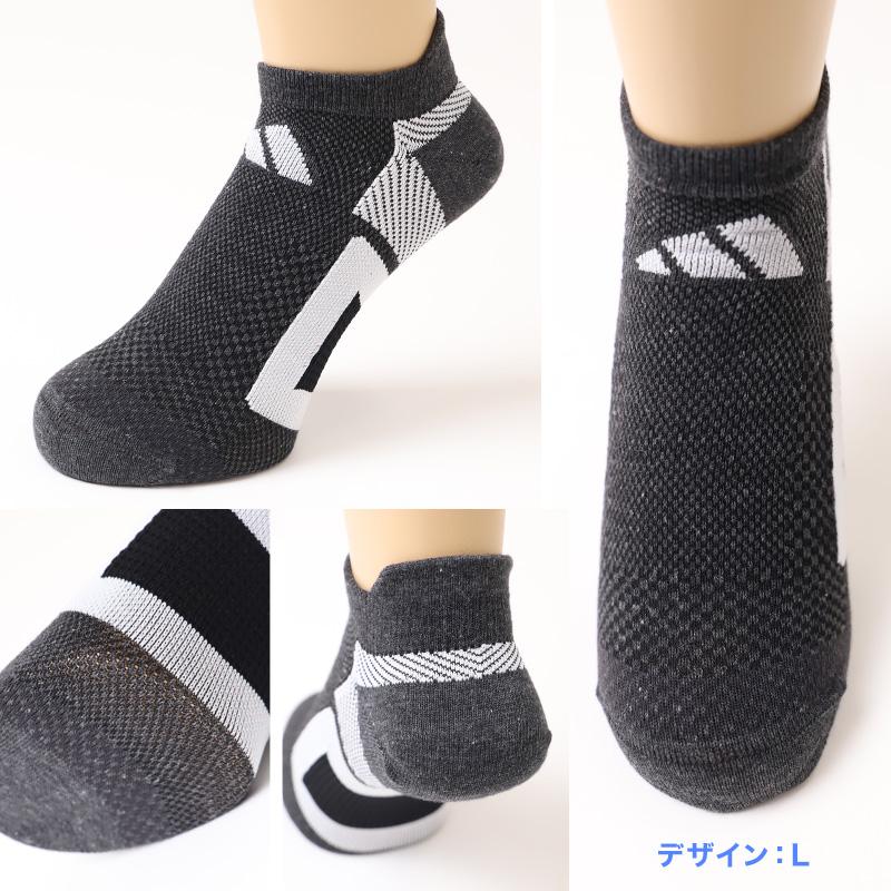 adidas（アディダス） 靴下 ソックス スニーカーソックス メンズ 3足