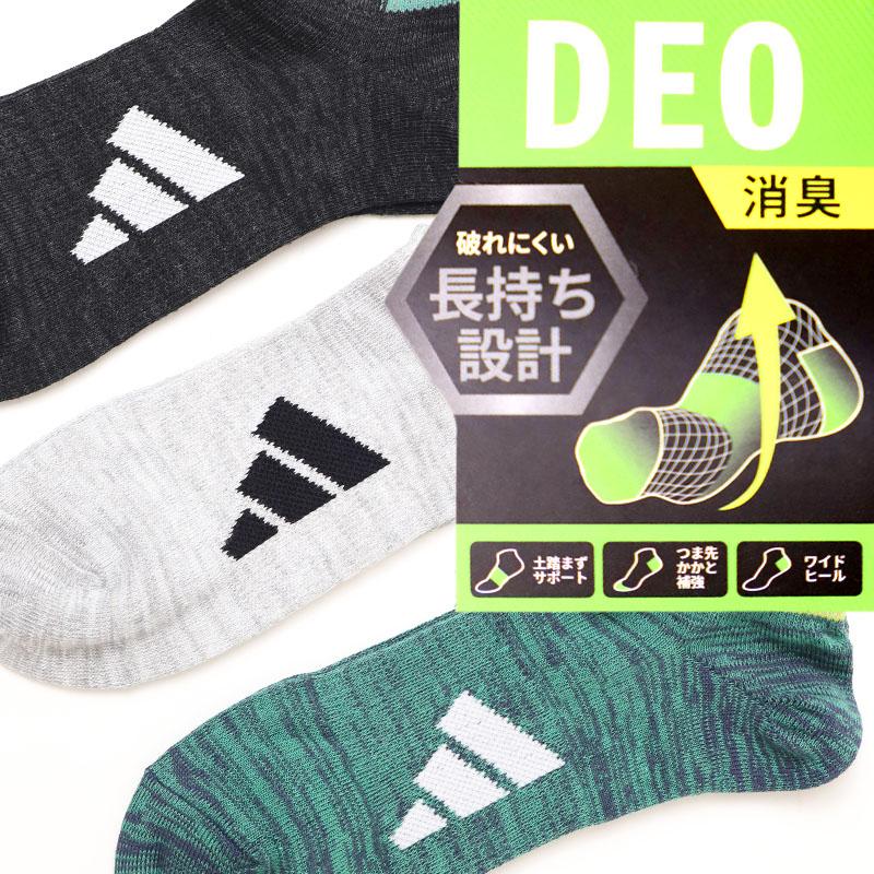 adidas（アディダス） 靴下 ソックス スニーカーソックス メンズ 3足