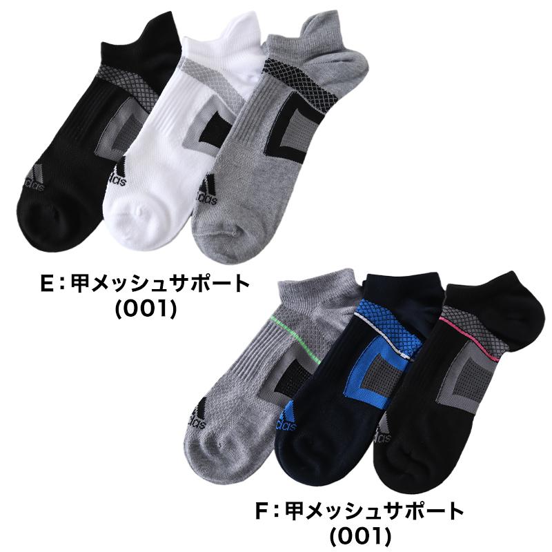 スニーカー27〜28cm　3足セット 楽天市場】靴下 ソックス スニーカーソックス メンズ 3足 24-26cm 26