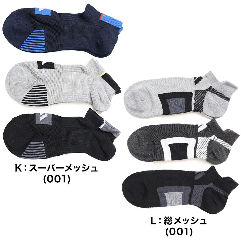 adidas（アディダス） 靴下 ソックス スニーカーソックス メンズ 3足