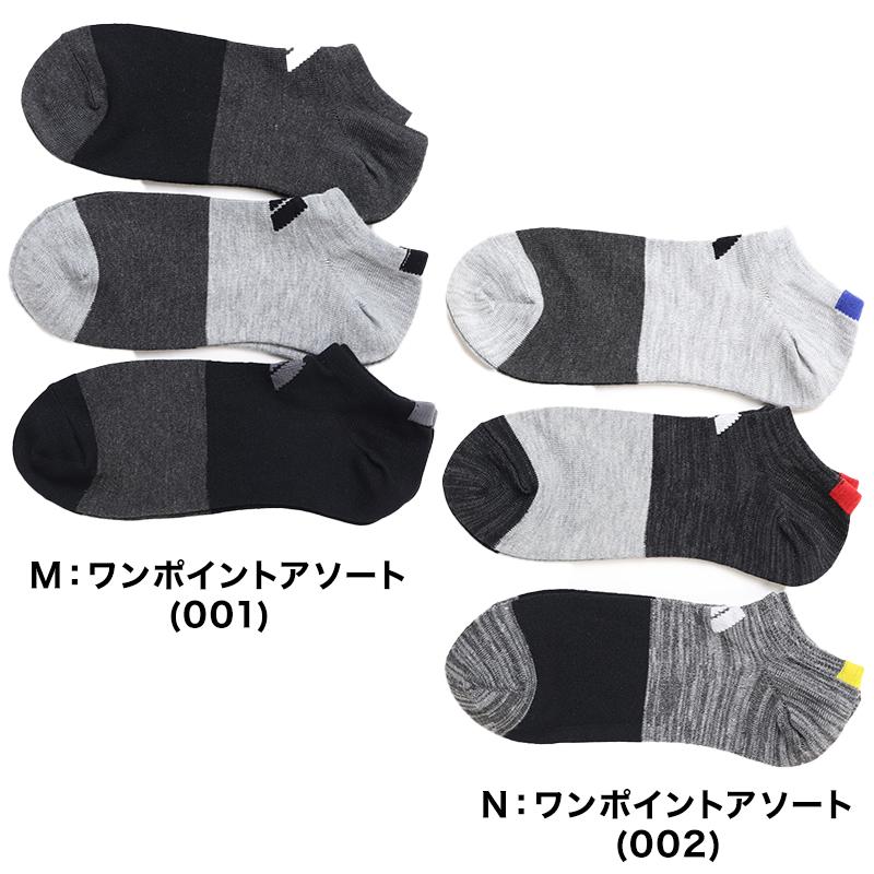 adidas（アディダス） 靴下 ソックス スニーカーソックス メンズ 3足