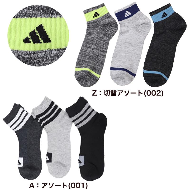 adidas（アディダス） 靴下 ショートソックス メンズ 男子 adidas 3足