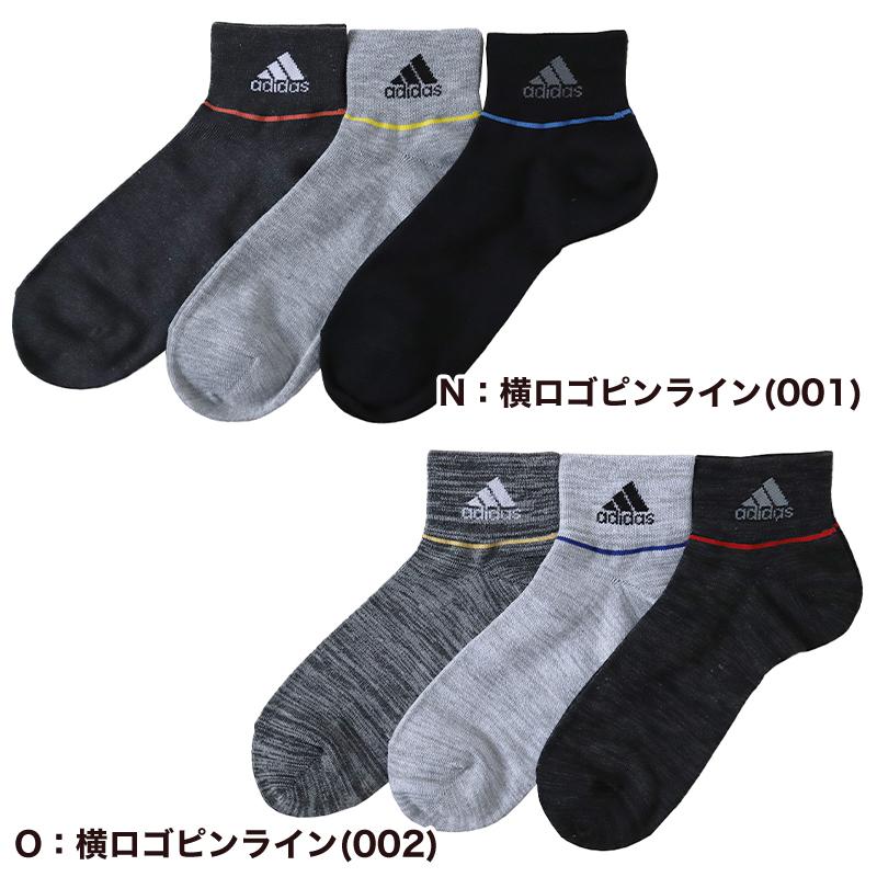 adidas（アディダス） 靴下 ショートソックス メンズ 男子 adidas 3足