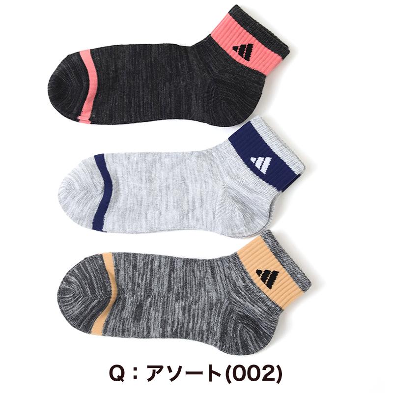 小5おまとめ adidas 靴下 レディース ショートソックス スニーカー 女子