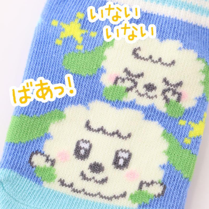 Fukuske（フクスケ） ベビー 靴下 キャラクター ソックス