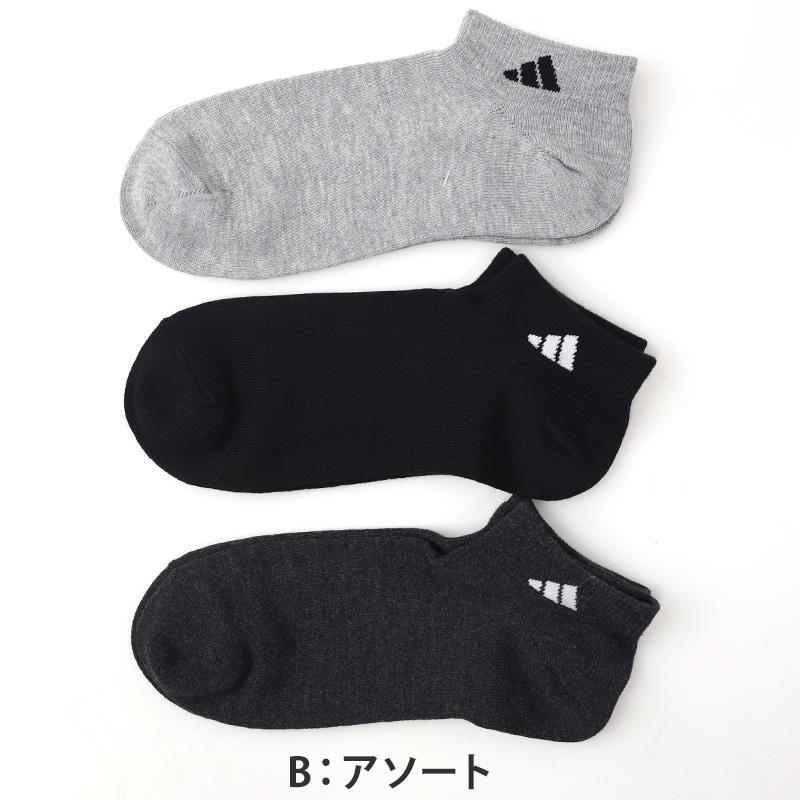 adidas（アディダス） 靴下 メンズ 男性 ショートソックス 3足組