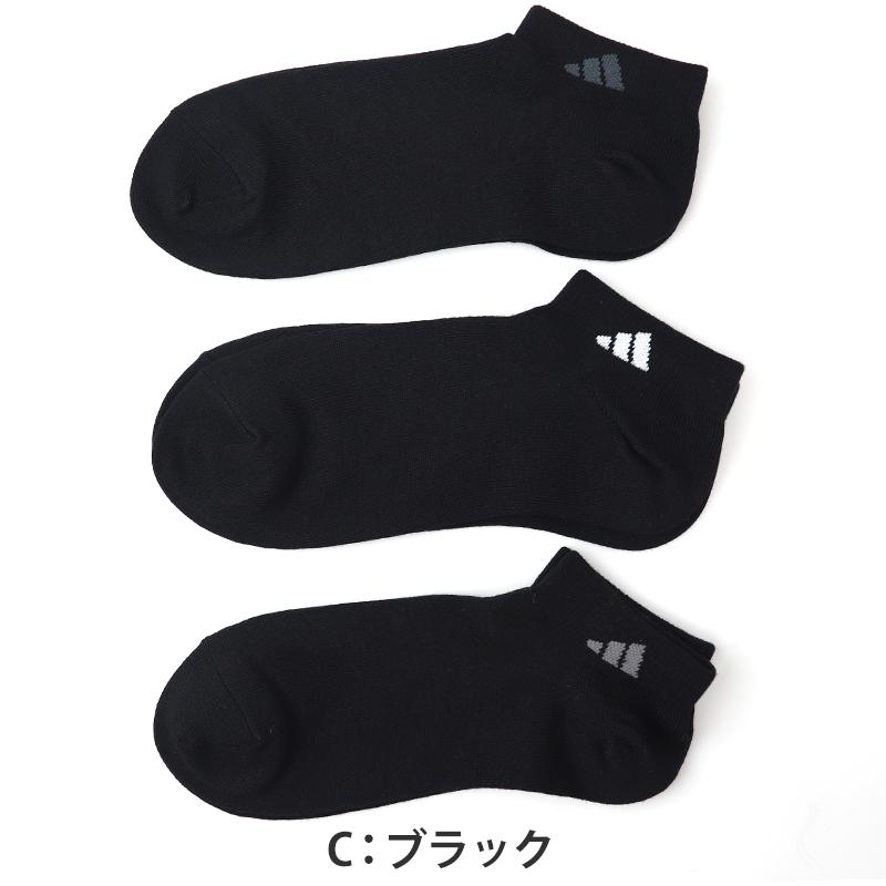 adidas（アディダス） 靴下 メンズ 男性 ショートソックス 3足組