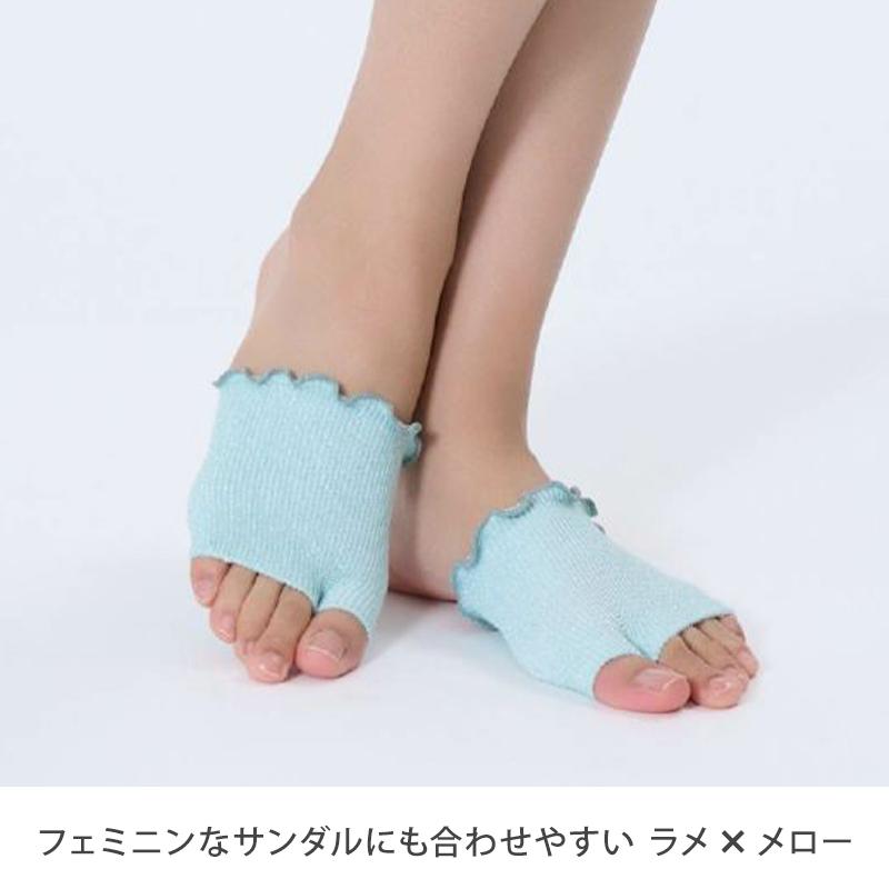 fukuske FUN 福助 靴下 レディース パーツソックス トングタイプ 無地