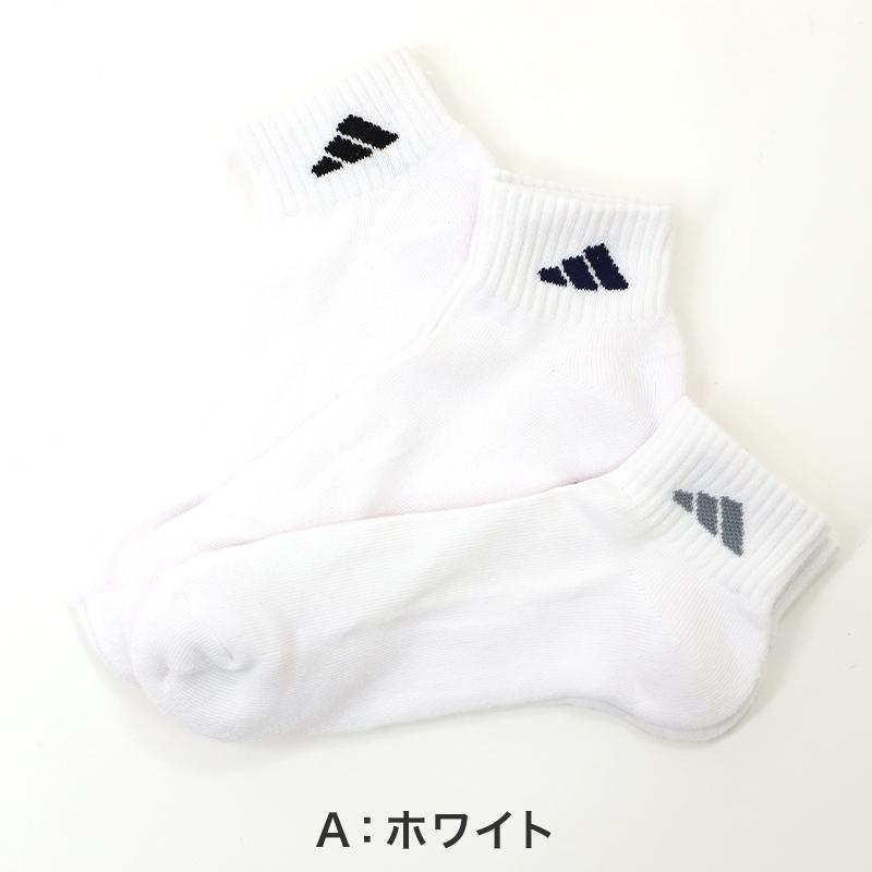 adidas（アディダス） メンズ 底パイル ショートソックス 3足組 24
