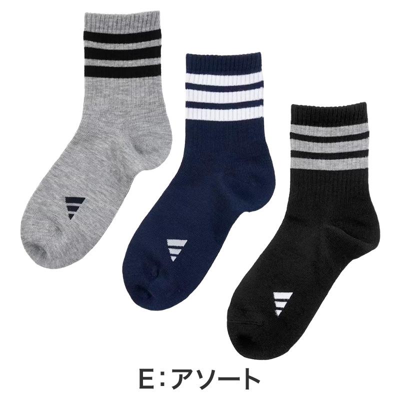 adidas（アディダス） ショート丈 ジュニア ソックス 靴下 キッズ 3足