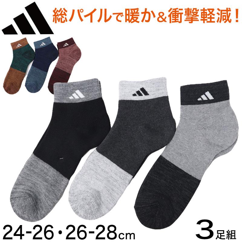 adidas（アディダス） メンズ 総パイル ショート丈 ソックス 3足組 24