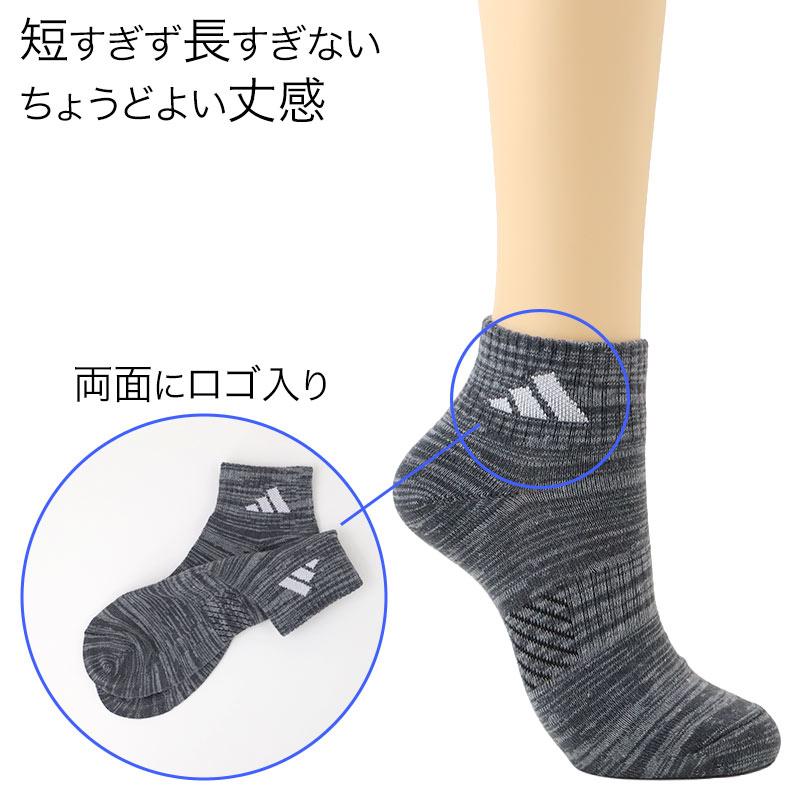 adidas（アディダス） 靴下 キッズ ジュニア ソックス 3足組 つま先