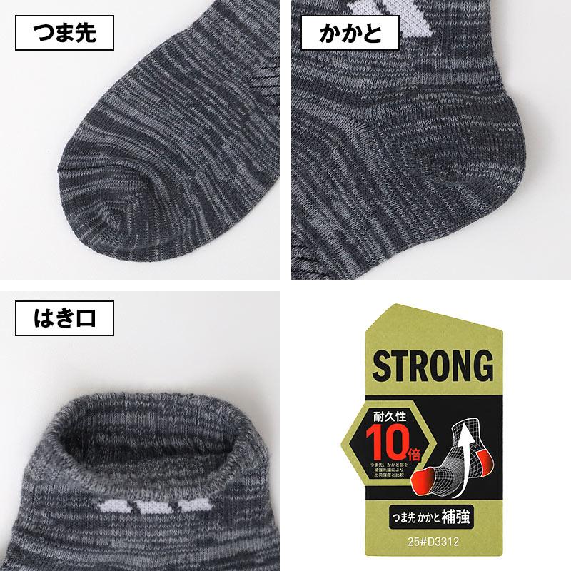 adidas（アディダス） 靴下 キッズ ジュニア ソックス 3足組 つま先