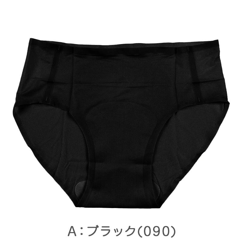 スタイリング満足 ショーツ レディース 接触冷感 吸水速乾 メッシュ