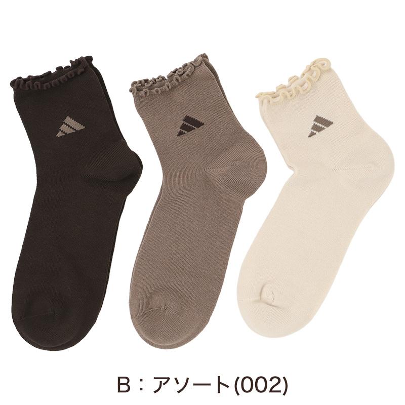 adidas（アディダス） レディース ソックス 3足組 靴下 綿混 ショート