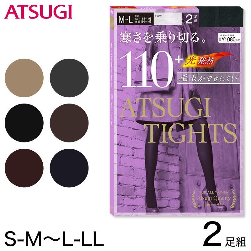 ★あみや★  女の子 110サイズ 秋冬 まとめ 大量 Amazon | [Somnvs258] 寒さ対策 女装タイツ 大きいサイズ とても