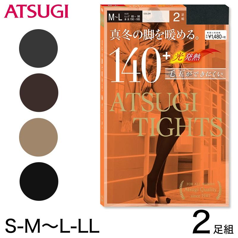 アツギ ATSUGI TIGHTS 140デニールタイツ 2足組 S-M〜L-LL アツギ ATSUGI TIGHTS 140デニールタイツ 2足組 S-M〜L-LL
