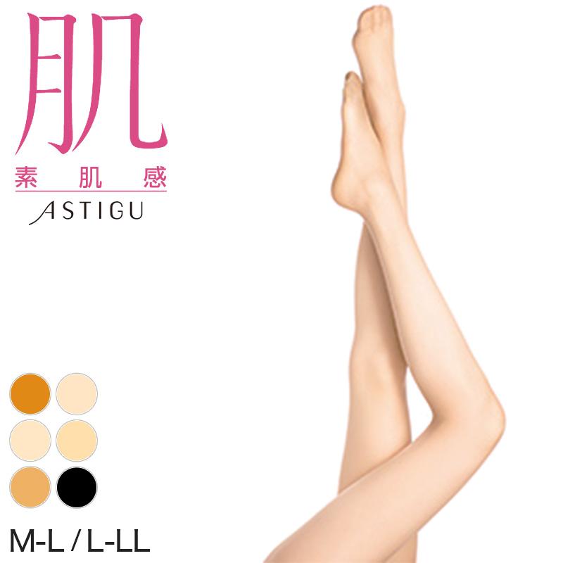 メーカー直送 ATSUGI アツギ ストッキング 4足 L-LL ATSUGI アツギストッキング なめらかで美しく。L~LL