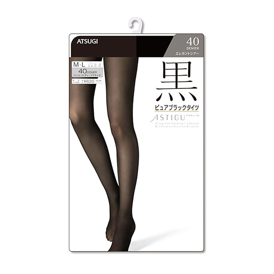 17600円の品　SKINS ブラック タイツ 新品タグ付き SKINS スキンズ SERIES-5 シリーズ ファイブ WOMENS LONG TIGHTS
