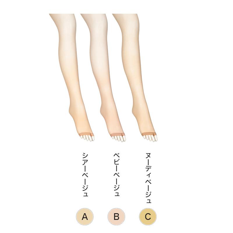 アスティーグ 開 ストッキング オープントウ 足先なし アツギ M-L・L