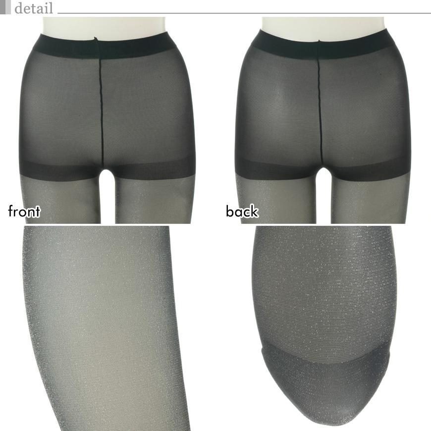 RELISH☆レリッシュレッグコレクション網タイツ黒【S～Lサイズ】ラメ入り レッグウェア専門店 リブル - ネットタイツ(網タイツ・ラッセルタイツ