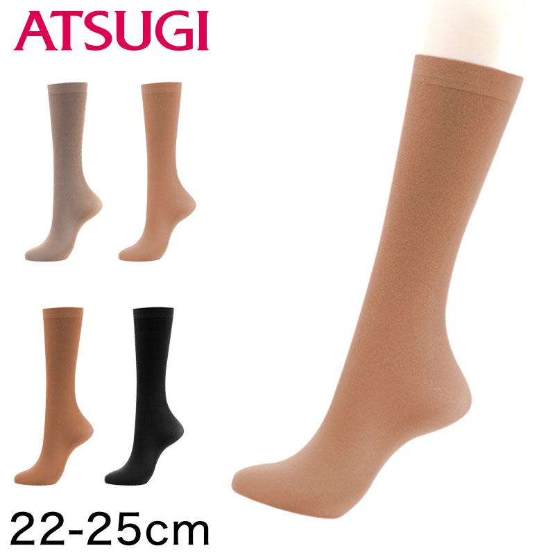 アツギ ひざ下 ストッキング 厚手 22 25cm 膝下 靴下 ソックス 着圧 レディース 肌色 ベージュ すててこねっと 通販 Paypayモール
