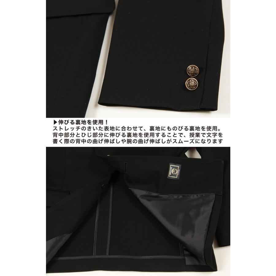 トンボ学生服 男子 上着 ソフトカラー 165〜190cm B体 (太め 165 170