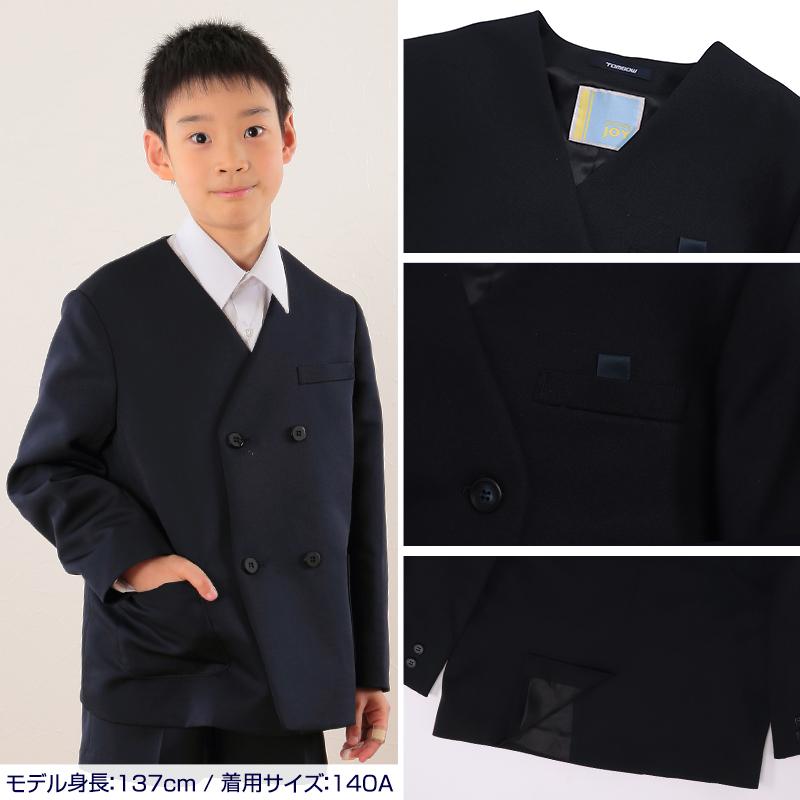 トンボ学生服 男女兼用 イートン通学服上着 ダブル型 120cmA〜130cmA (上着 男子 女子 制服 イートン学生服 男女兼用 120cmA 125cmA) (送料無料) (取寄せ)｜suteteko｜03