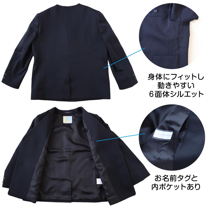 トンボ学生服 男女兼用 イートン通学服上着 ダブル型 120cmA〜130cmA (上着 男子 女子 制服 イートン学生服 男女兼用 120cmA 125cmA) (送料無料) (取寄せ)｜suteteko｜06