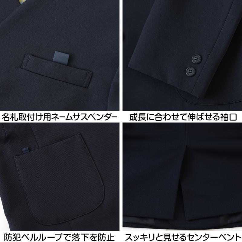 トンボ学生服 男女兼用 イートン通学服上着 ダブル型 135cmA〜160cmA