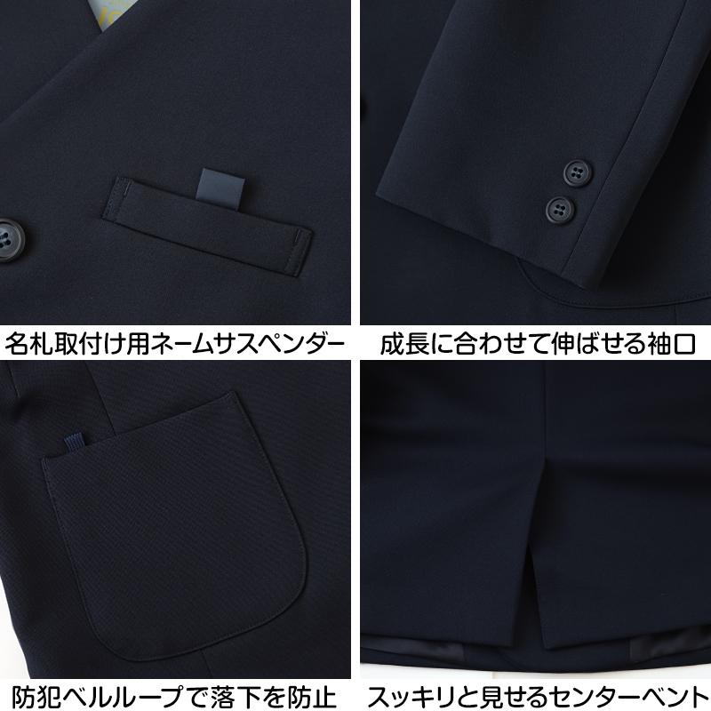 トンボ学生服 男女兼用 イートン通学服上着 シングル型 130cmB〜160cmB