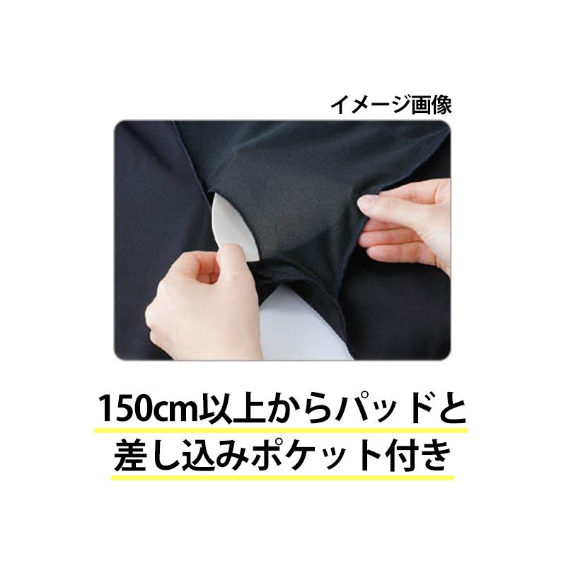 通学中 小学生盗撮 スクール水着 女の子 セパレート 上 長袖 すまいるスイム 胸パッド 盗撮防止 プール学習 UPF50+ 120〜4L (スイミング 子ども ジュニア  水泳 学校) (送料無料) : ftm010 : すててこねっと ヤフー店 - 通販 - Yahoo!ショッピング