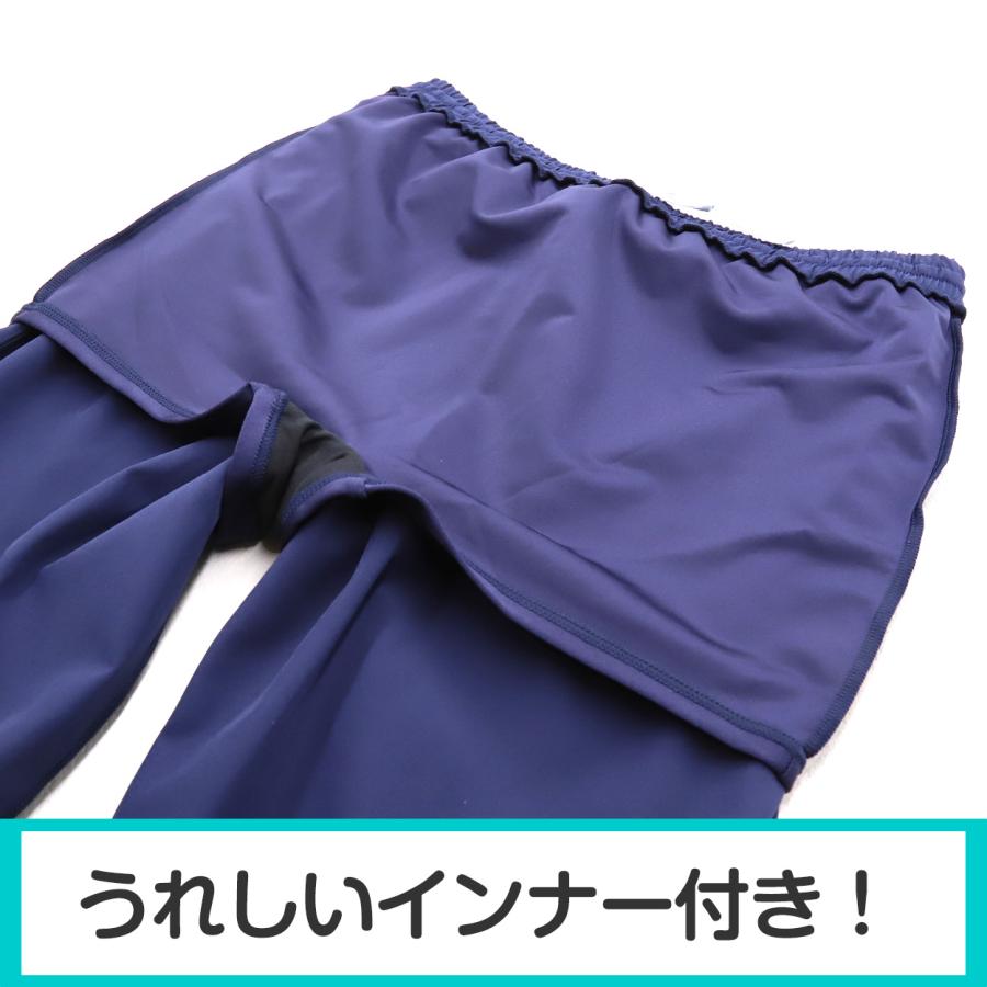 FOOTMARK スクール水着 セパレート 男の子 女の子 上下セット