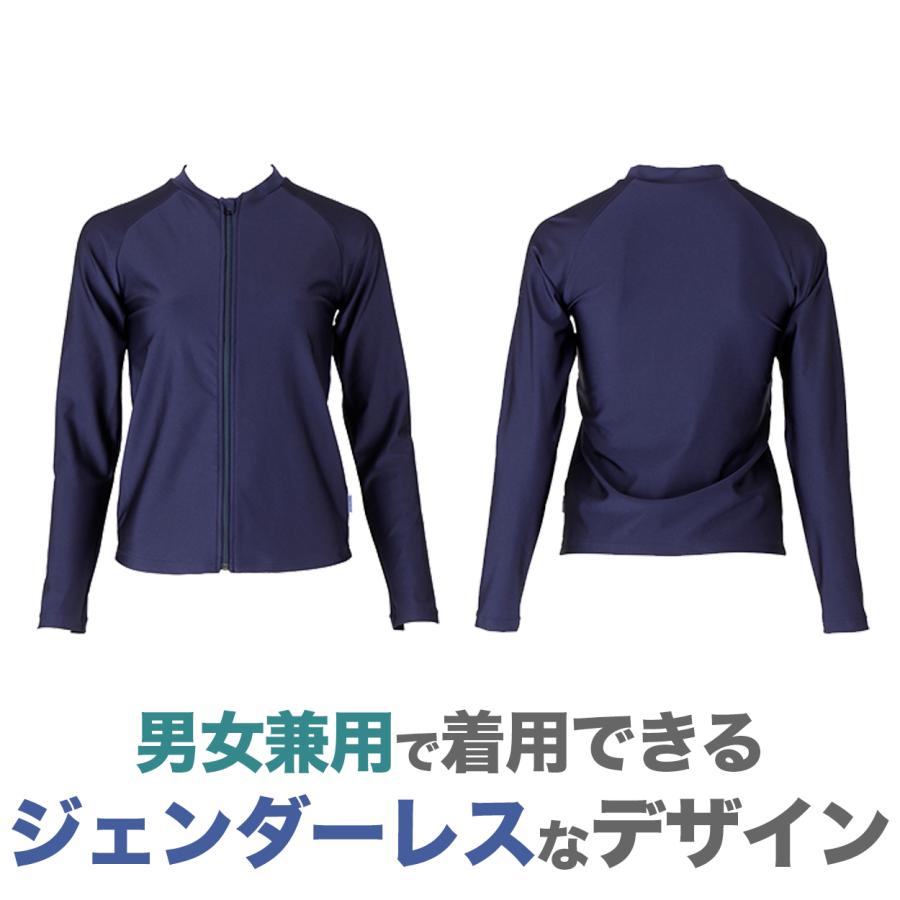 男、女、男 FOOTMARK フットマーク 大人サイズ 男女共用セパレーツ水着 2023