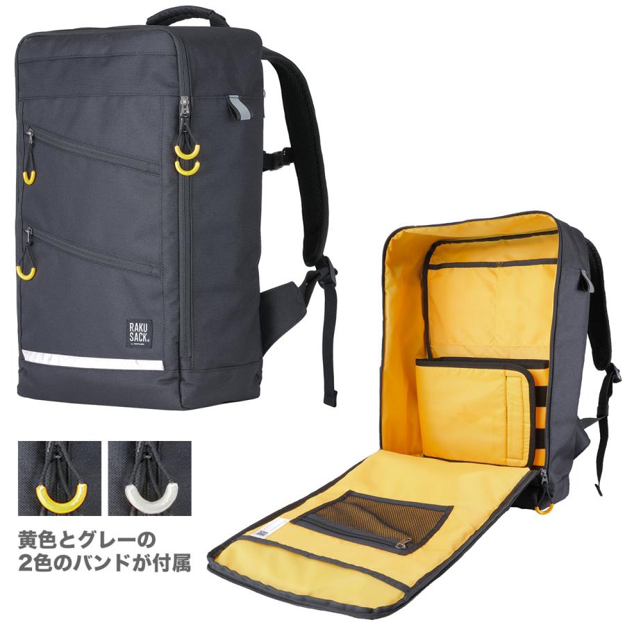 リュックサック スクールバッグ 男の子 女の子 フットマーク