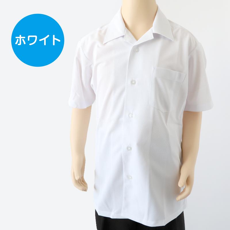 男子 小学生 中学生 ニット スクール 半袖 開襟シャツ 145A〜190B 富士