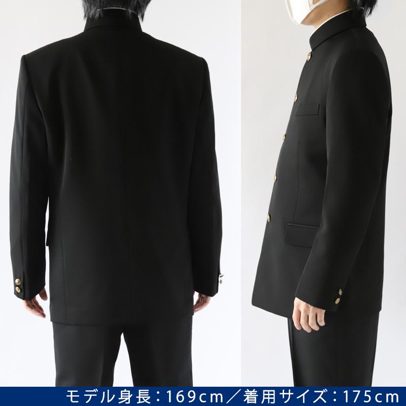 学ラン 学生服 男子 富士ヨット 詰襟 J-PROUD 140A〜200B 中学生 高校